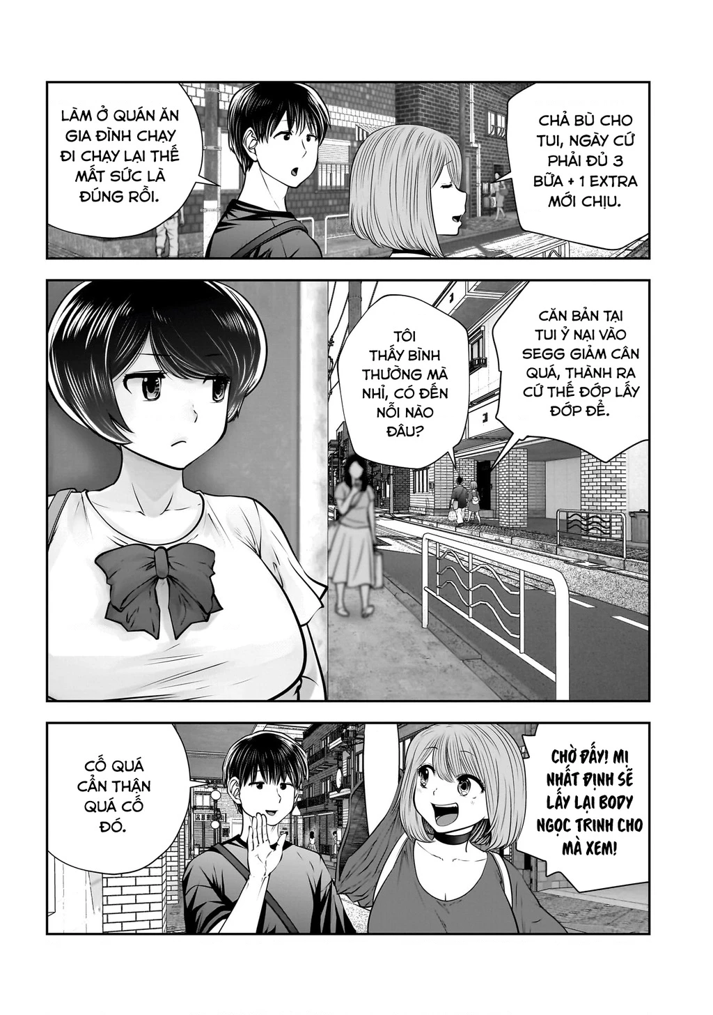 Kou iu no ga ii Chapter 30 - 6