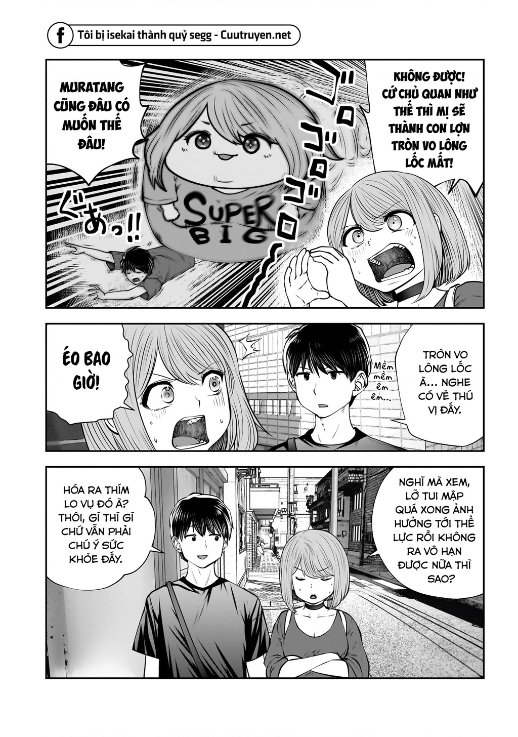 Kou iu no ga ii Chapter 30 - 7