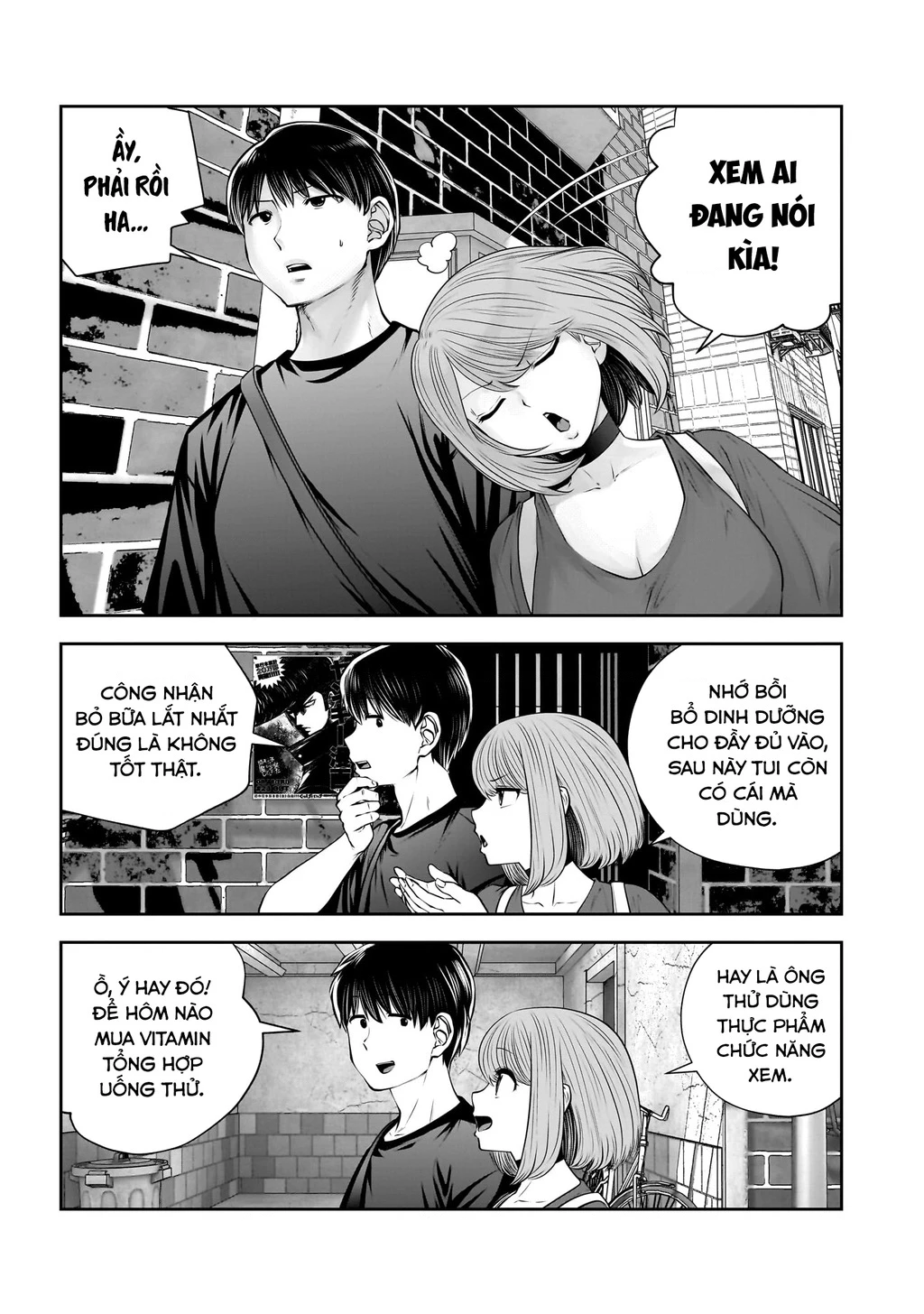 Kou iu no ga ii Chapter 30 - 8