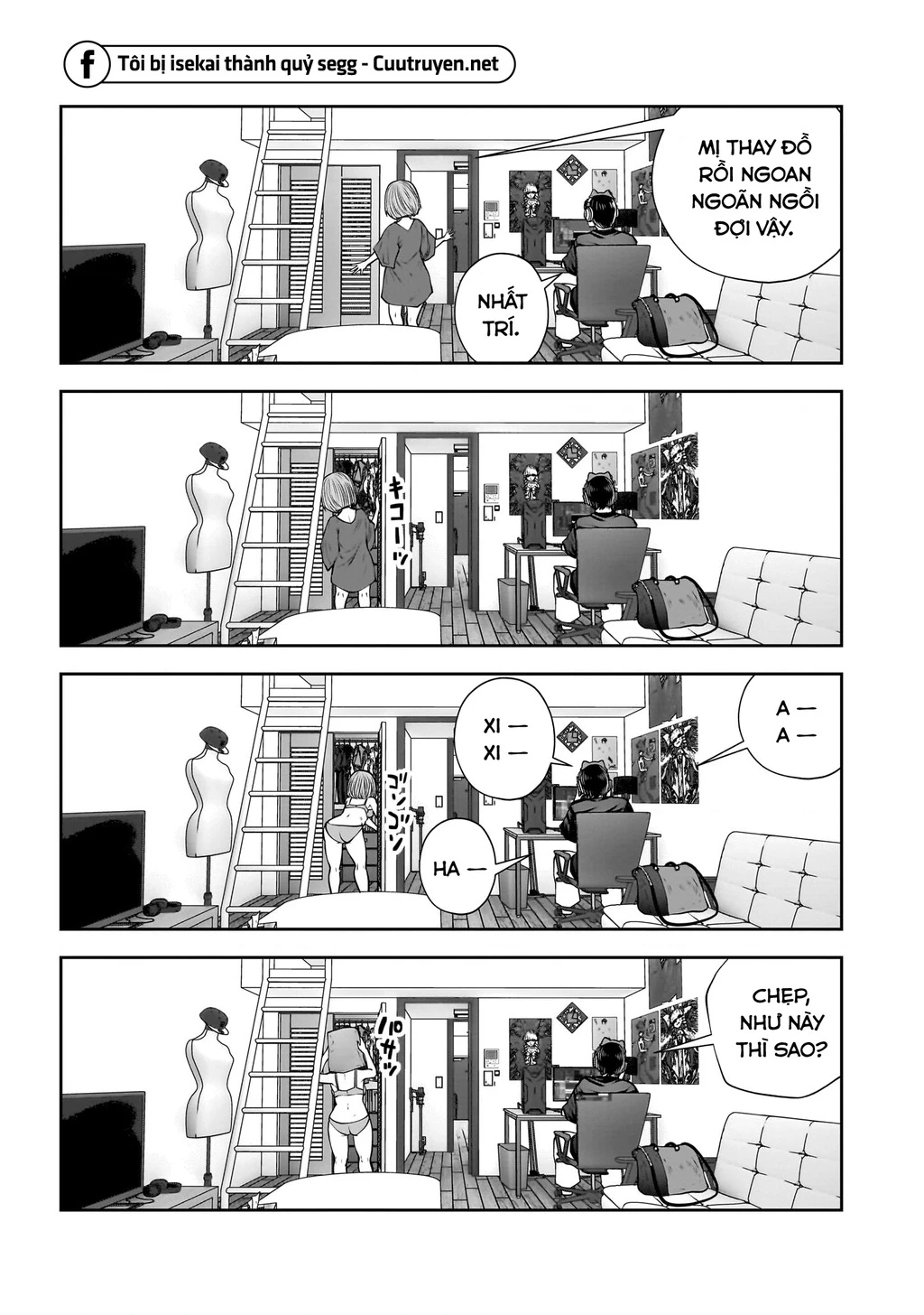 Kou iu no ga ii Chapter 30 - 16