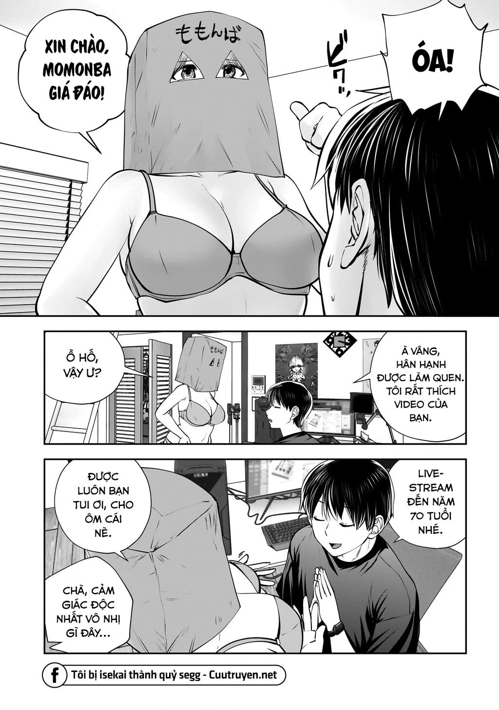 Kou iu no ga ii Chapter 30 - 19
