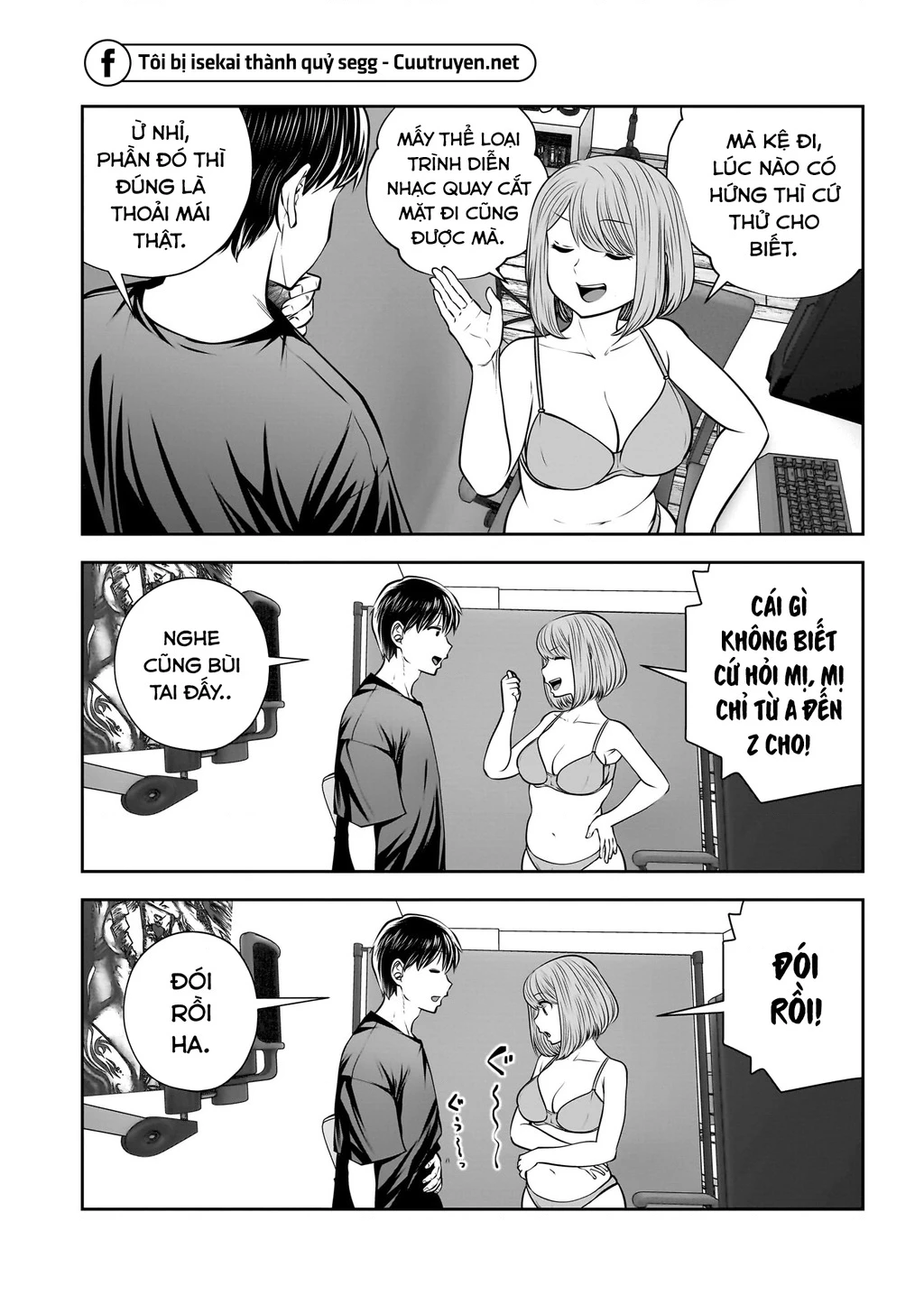 Kou iu no ga ii Chapter 30 - 25