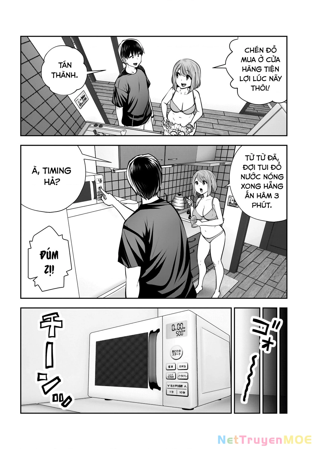 Kou iu no ga ii Chapter 30 - 26