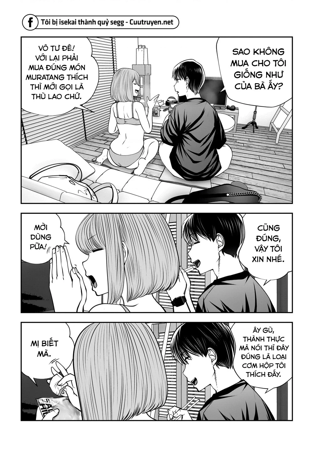 Kou iu no ga ii Chapter 30 - 28