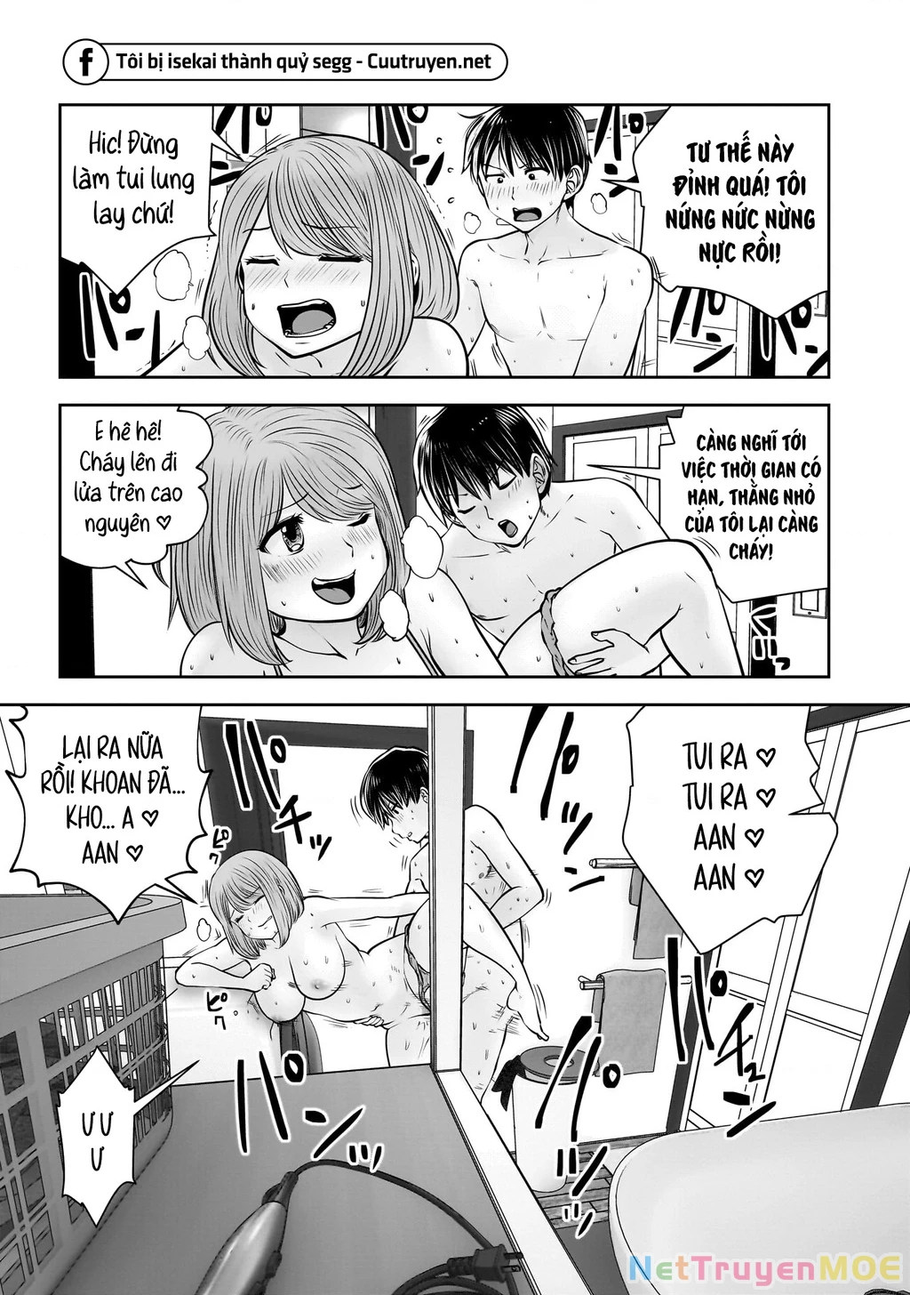 Kou iu no ga ii Chapter 30 - 36