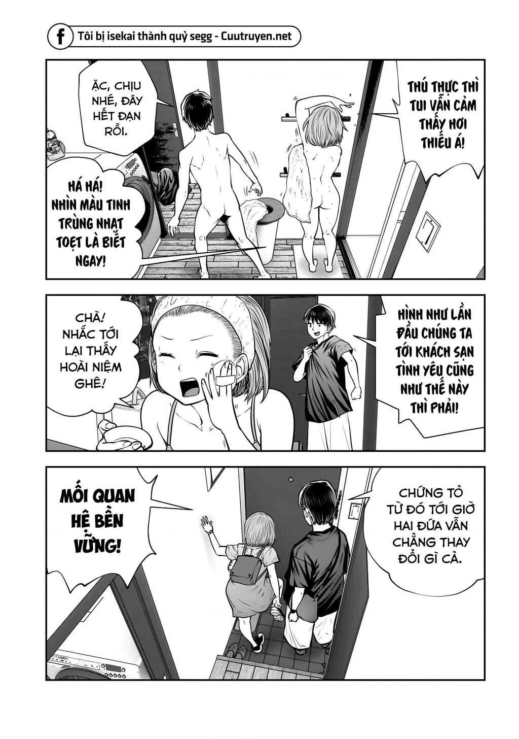 Kou iu no ga ii Chapter 30 - 39