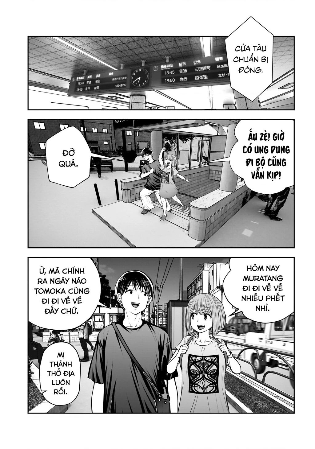 Kou iu no ga ii Chapter 30 - 41