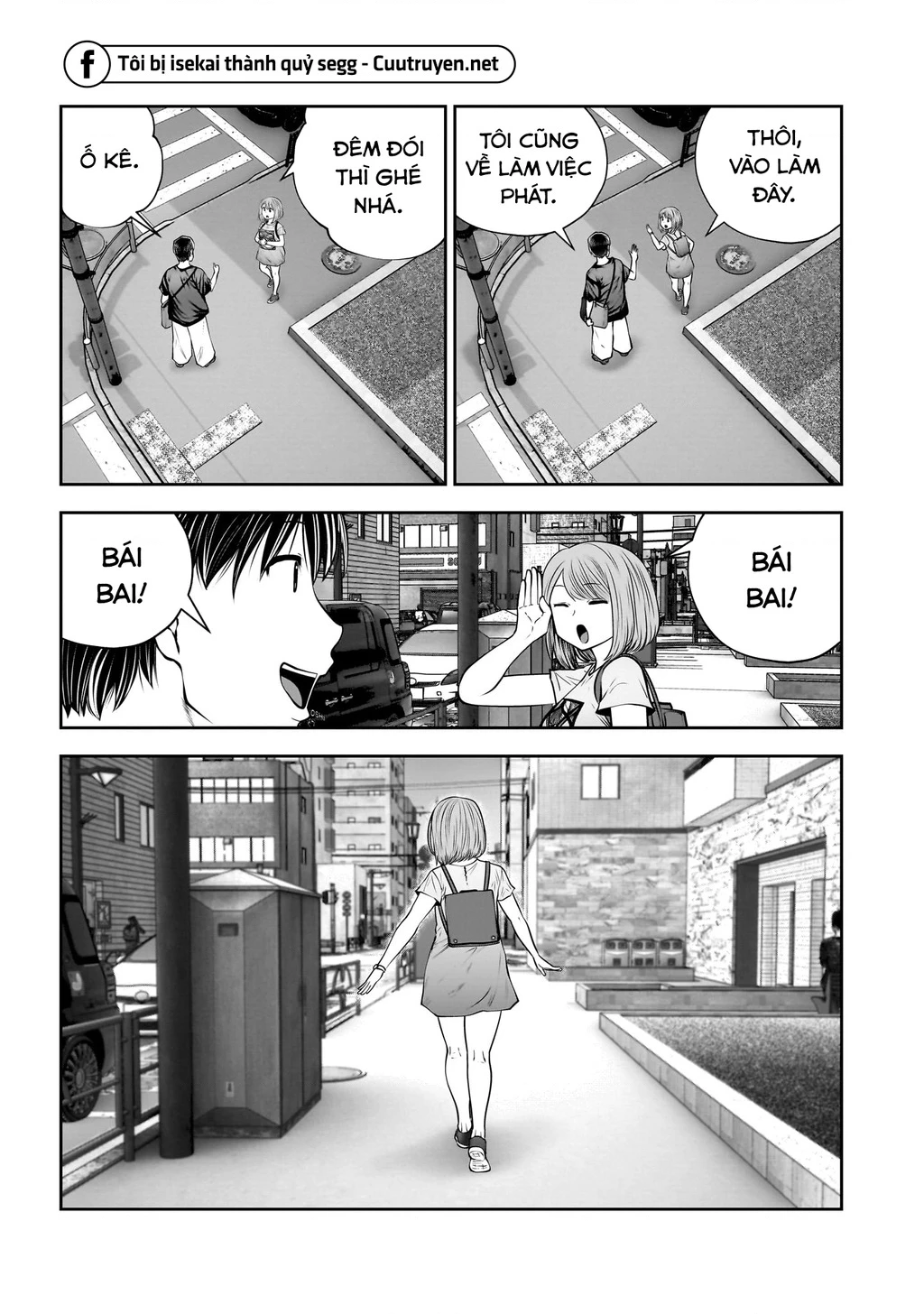 Kou iu no ga ii Chapter 30 - 42