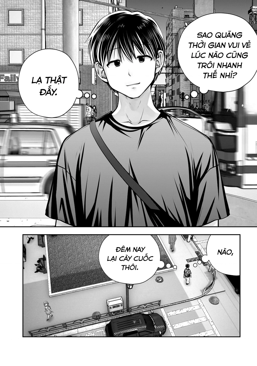 Kou iu no ga ii Chapter 30 - 43