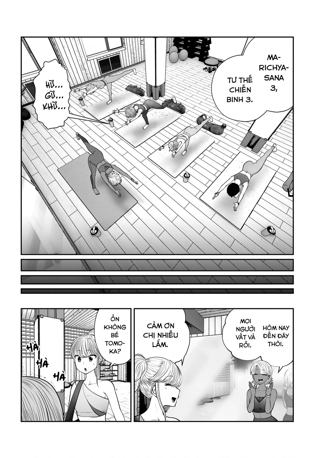 Kou iu no ga ii Chapter 31 - 6