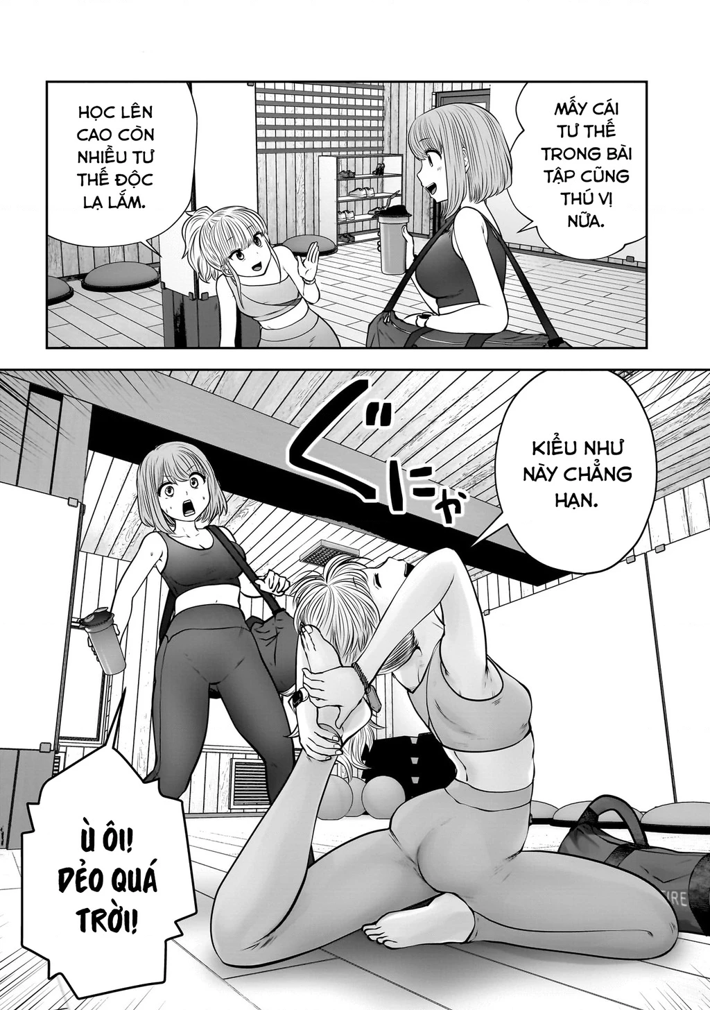 Kou iu no ga ii Chapter 31 - 8