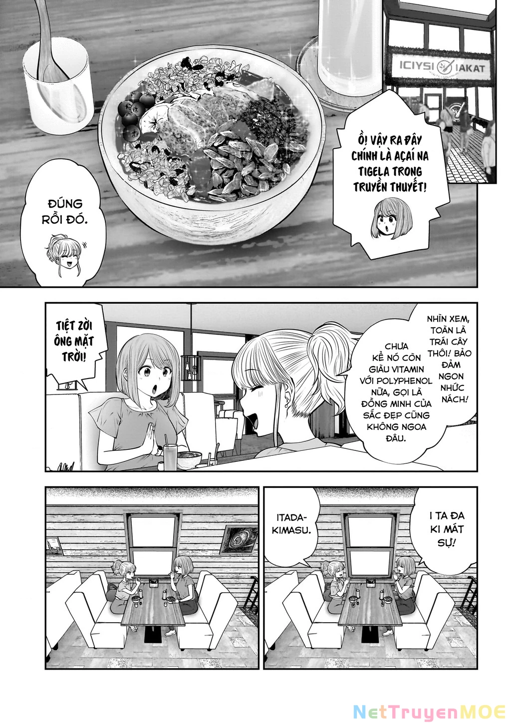Kou iu no ga ii Chapter 31 - 11