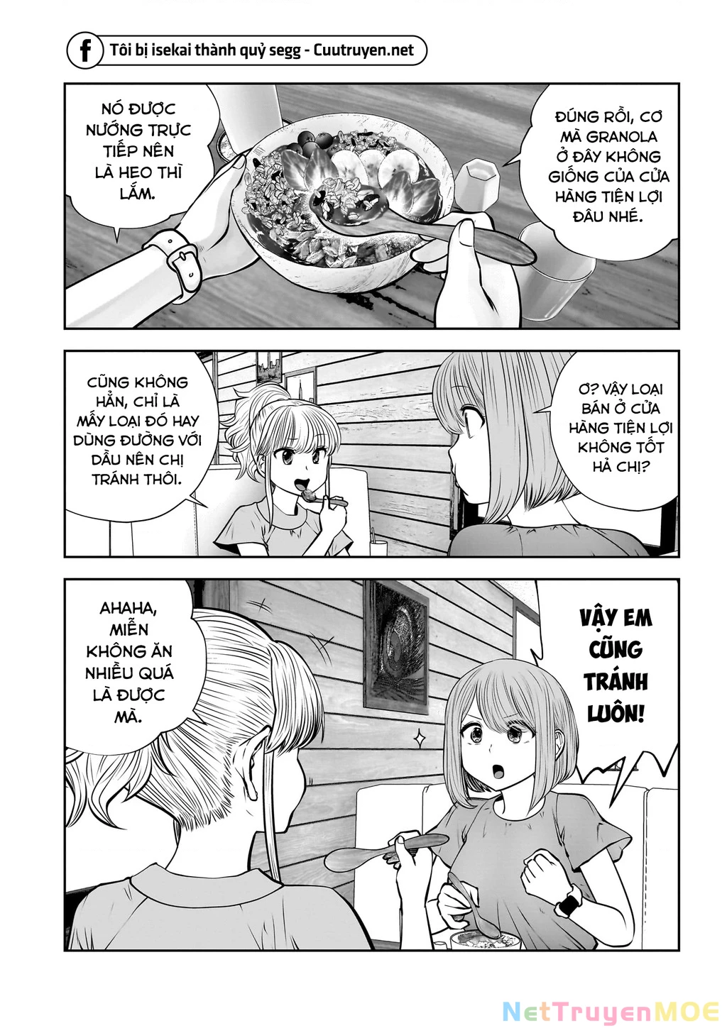 Kou iu no ga ii Chapter 31 - 13