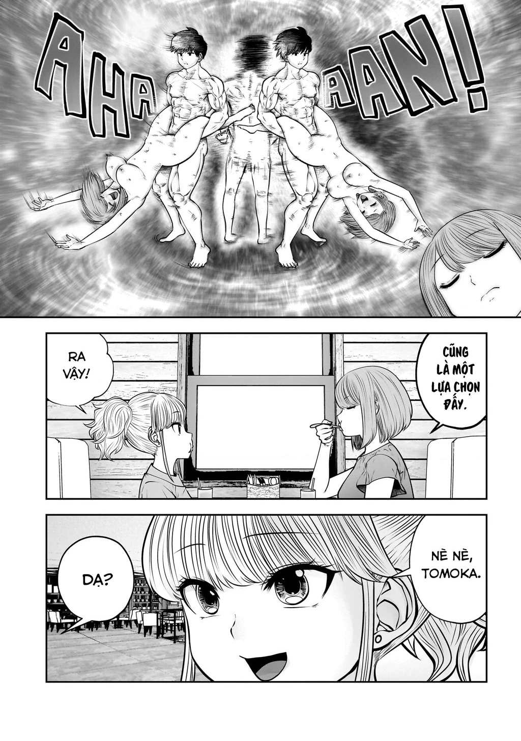 Kou iu no ga ii Chapter 31 - 17