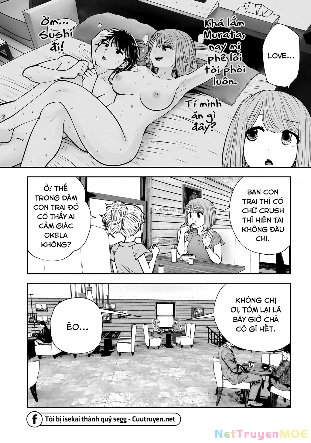Kou iu no ga ii Chapter 31 - 19