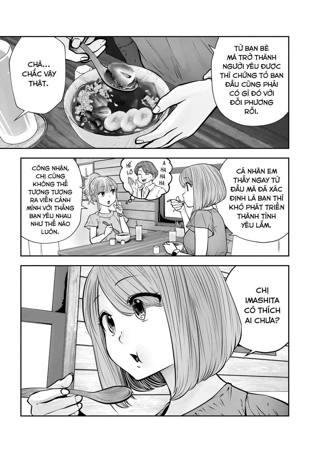Kou iu no ga ii Chapter 31 - 20