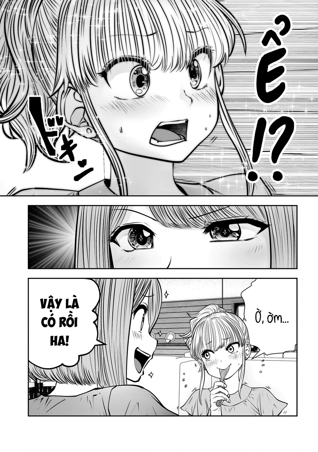 Kou iu no ga ii Chapter 31 - 21