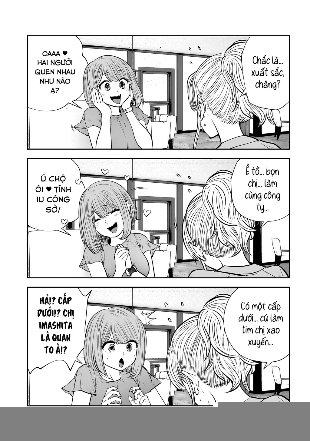 Kou iu no ga ii Chapter 31 - 23