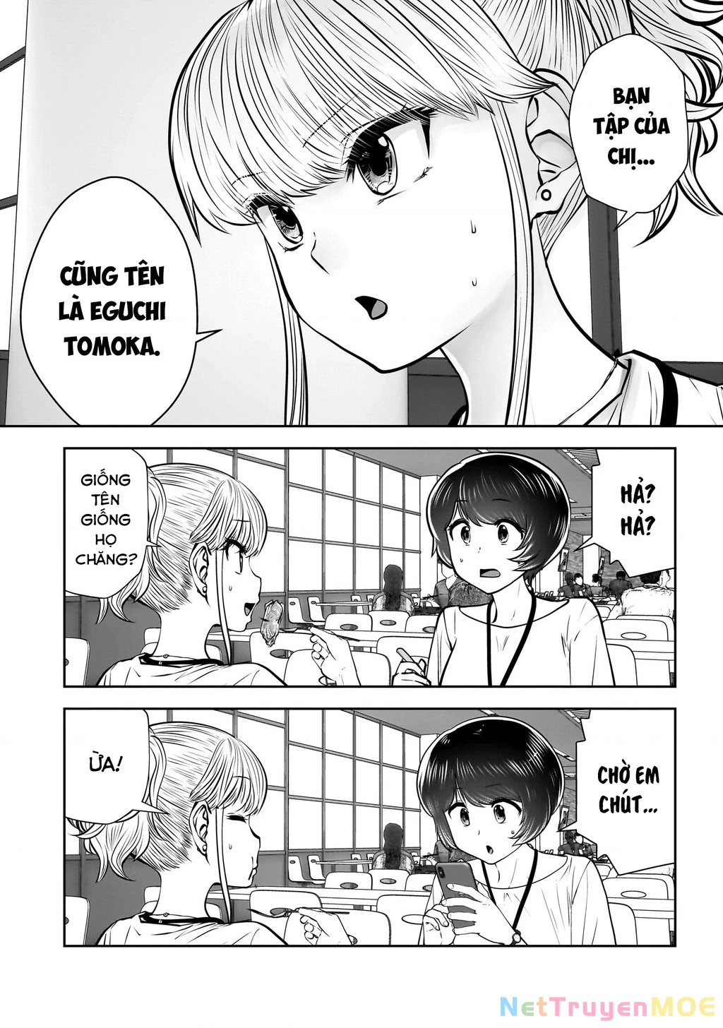Kou iu no ga ii Chapter 31 - 35