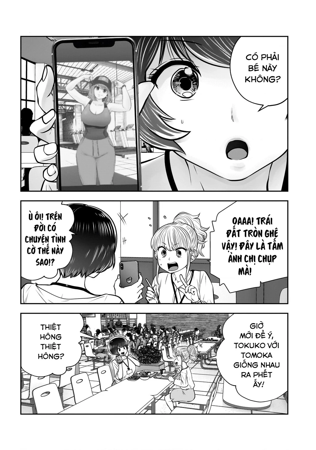 Kou iu no ga ii Chapter 31 - 36