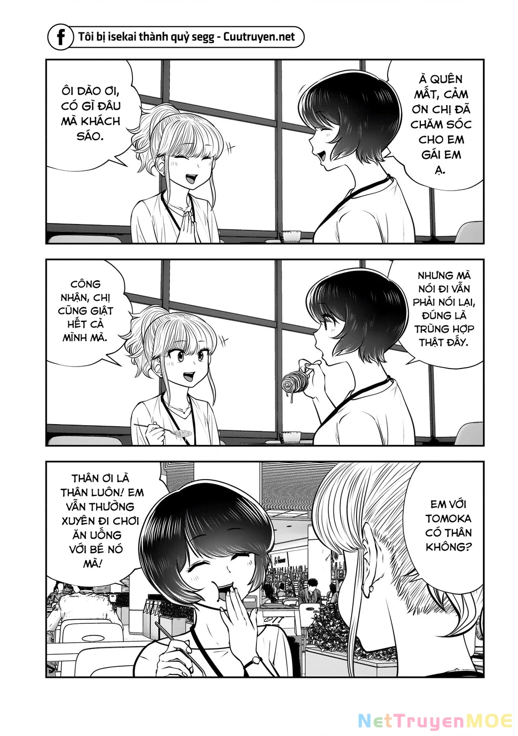 Kou iu no ga ii Chapter 31 - 37