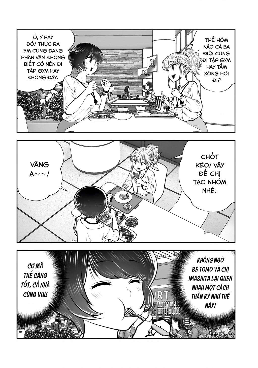 Kou iu no ga ii Chapter 31 - 38