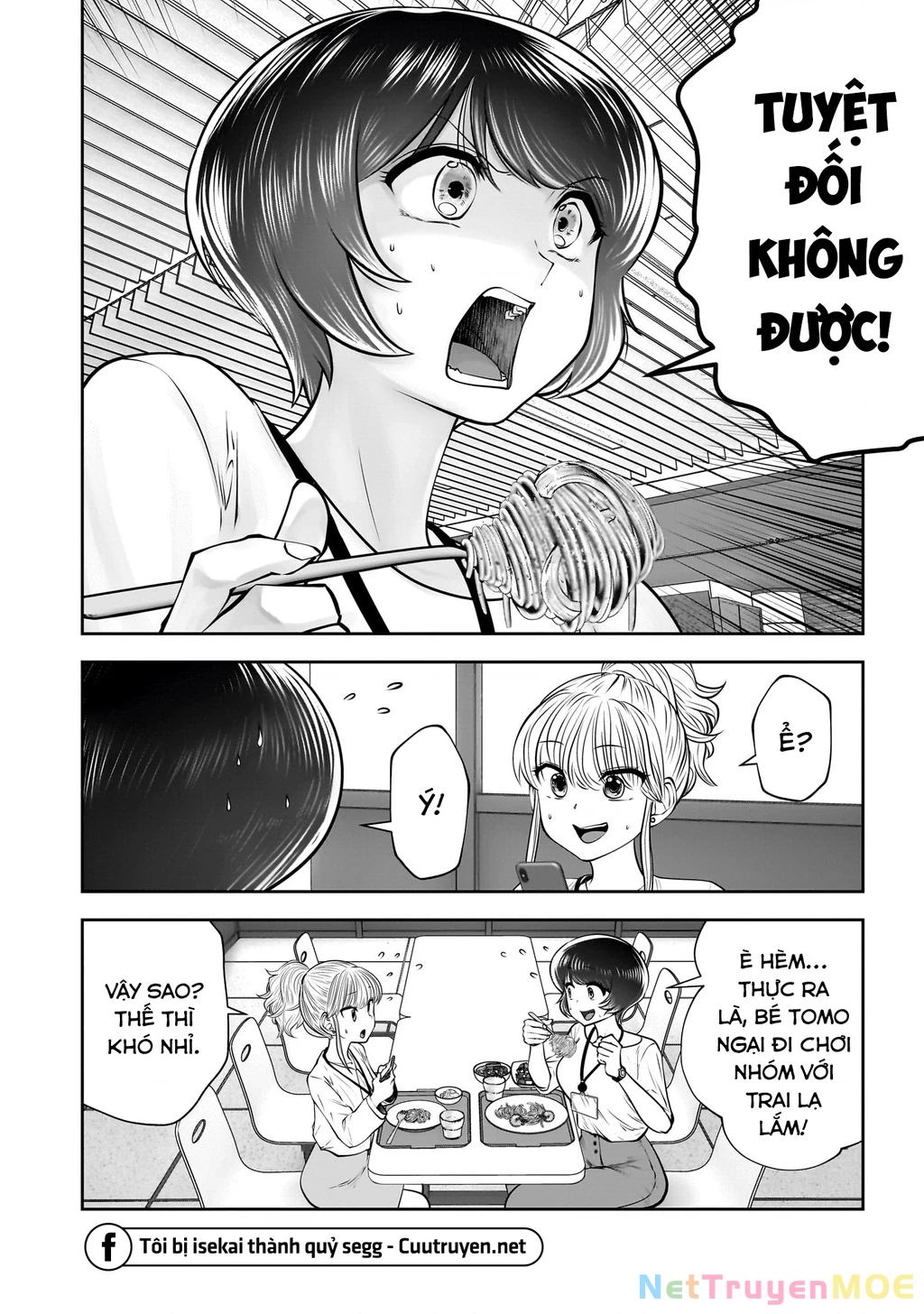 Kou iu no ga ii Chapter 31 - 43