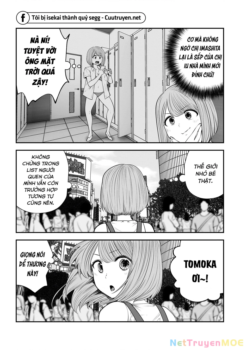 Kou iu no ga ii Chapter 32 - 4