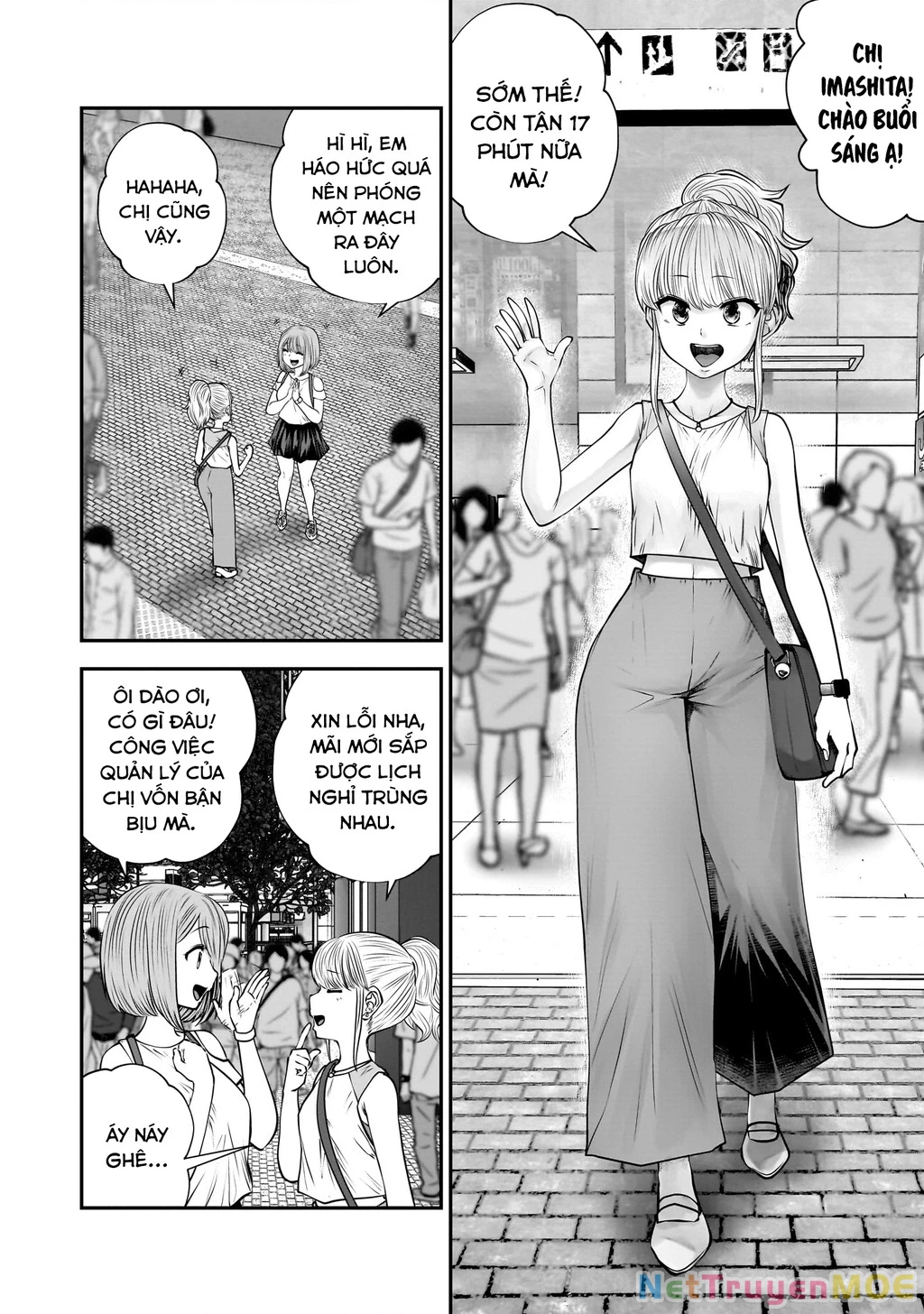 Kou iu no ga ii Chapter 32 - 5