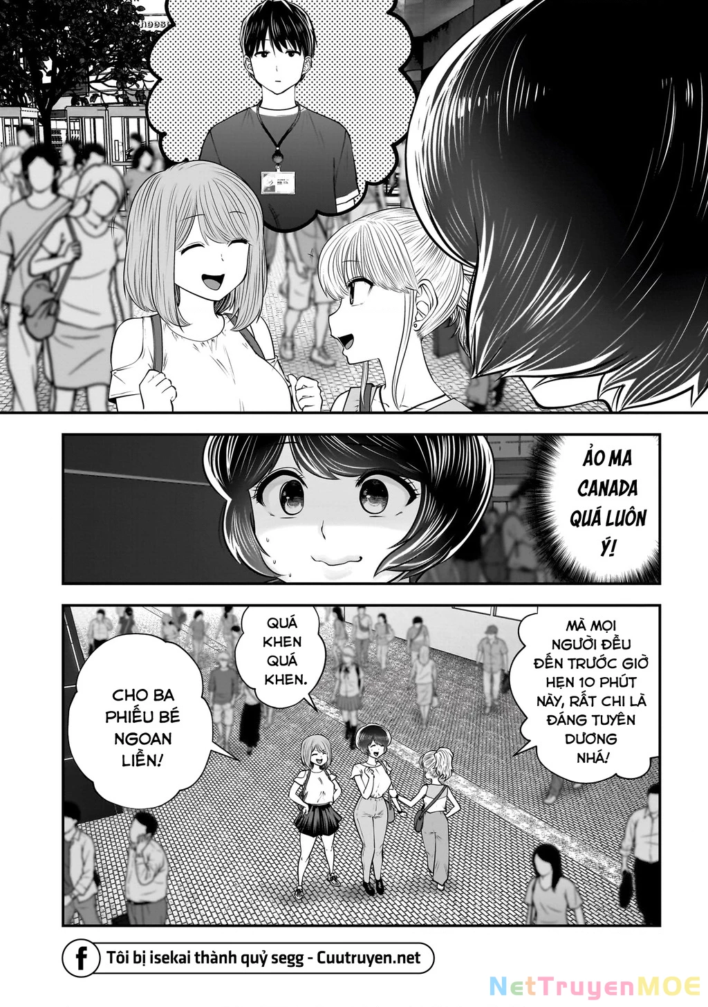 Kou iu no ga ii Chapter 32 - 7