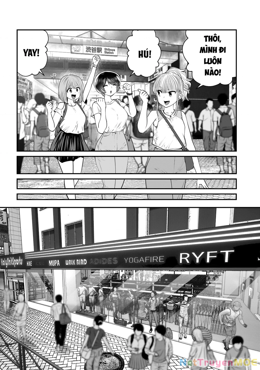Kou iu no ga ii Chapter 32 - 8