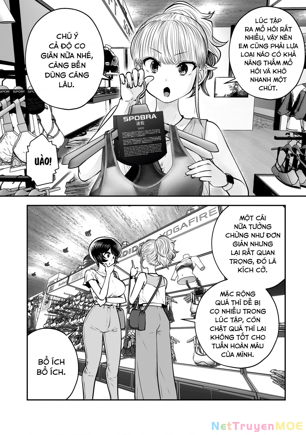 Kou iu no ga ii Chapter 32 - 11