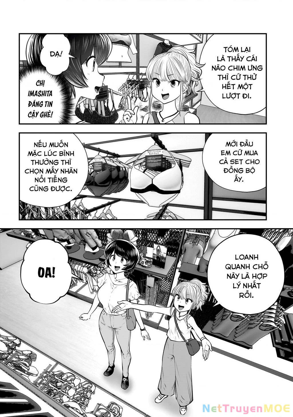 Kou iu no ga ii Chapter 32 - 12