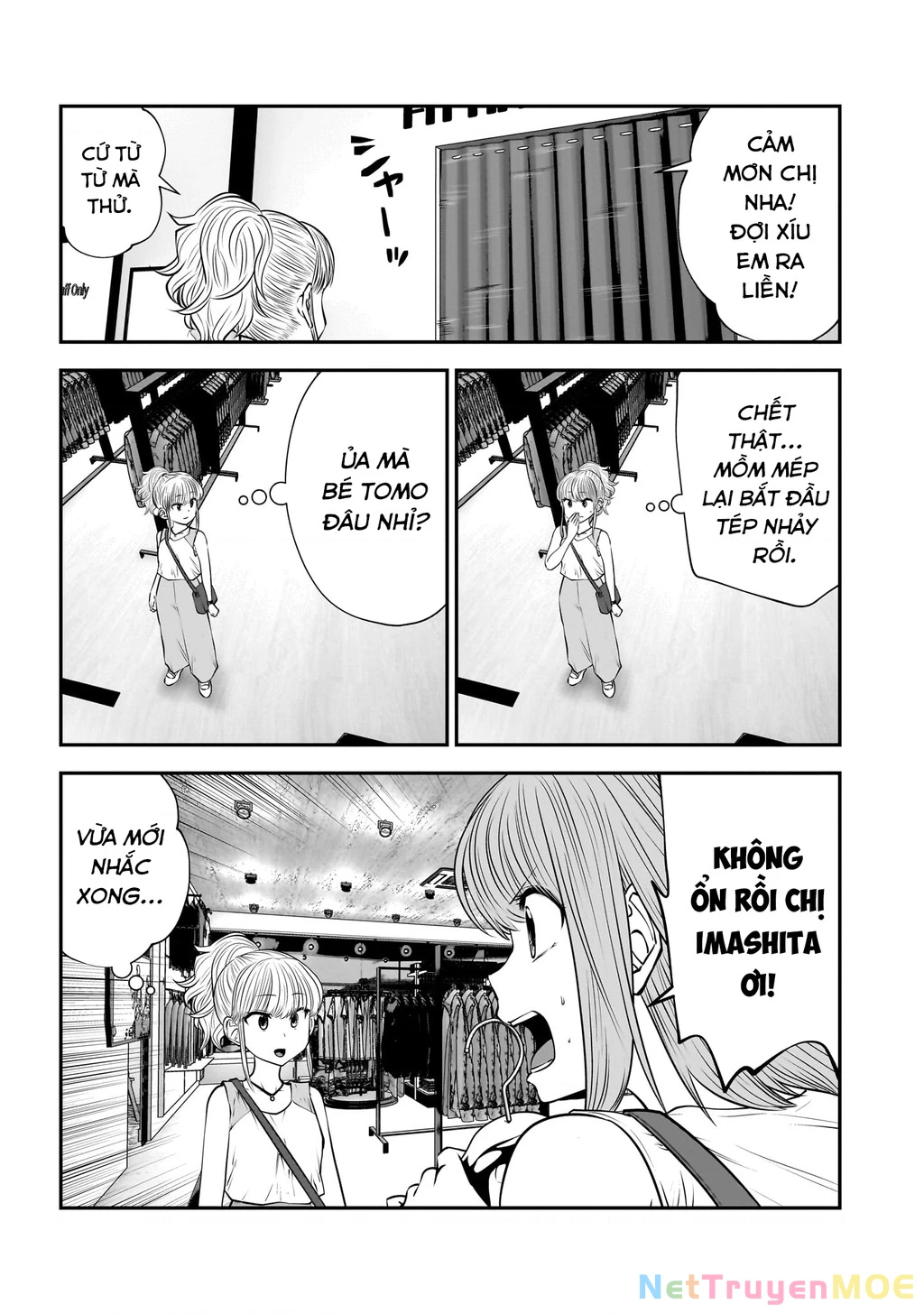 Kou iu no ga ii Chapter 32 - 14