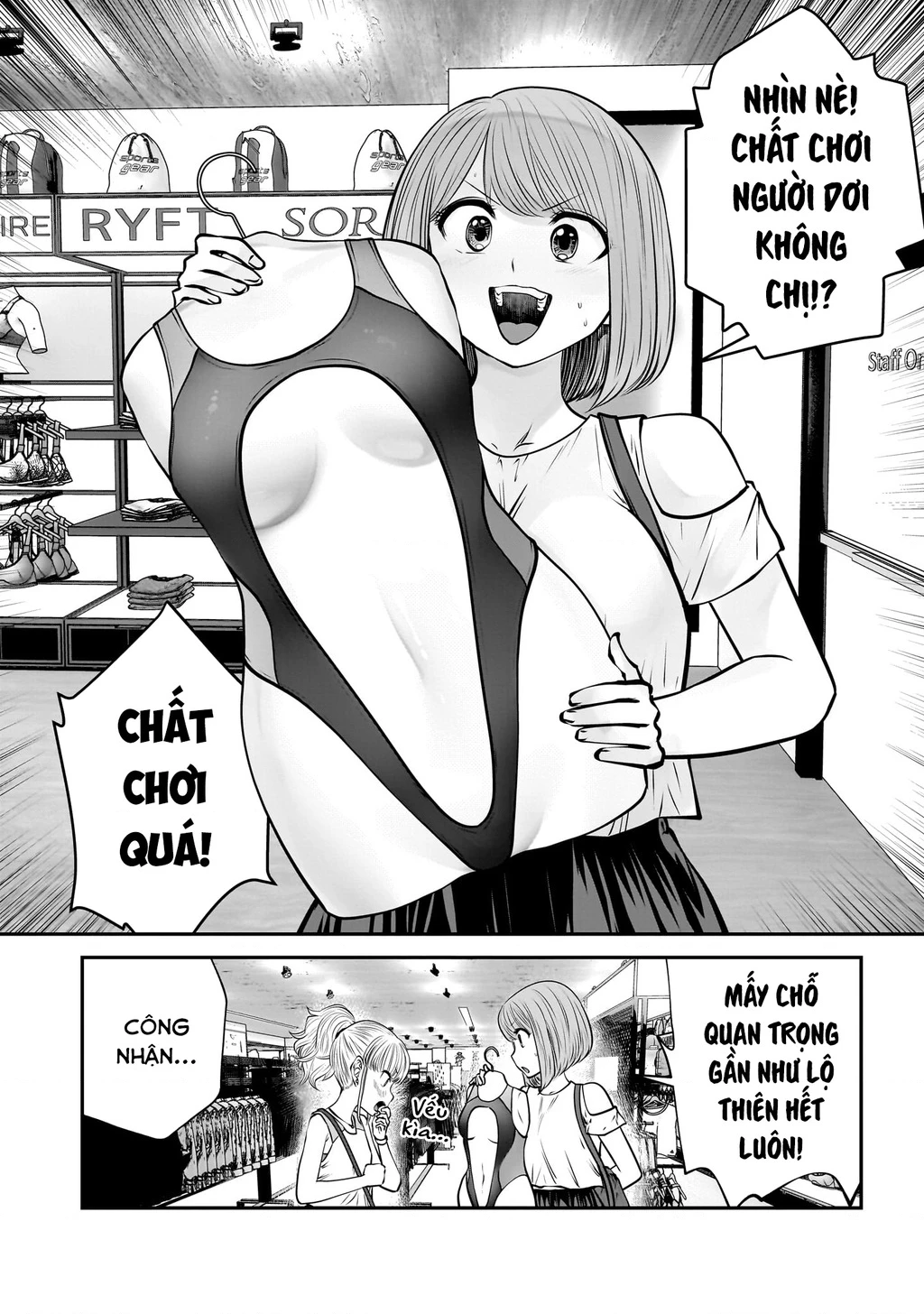 Kou iu no ga ii Chapter 32 - 15