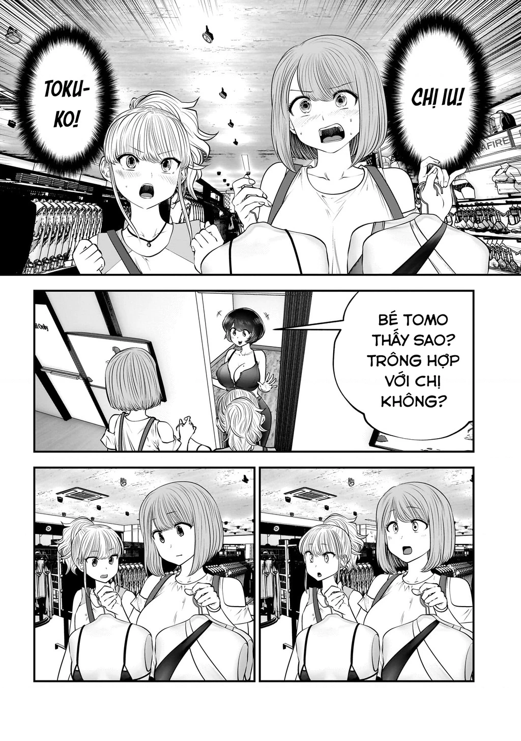 Kou iu no ga ii Chapter 32 - 22