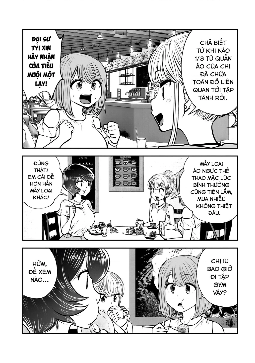 Kou iu no ga ii Chapter 32 - 25