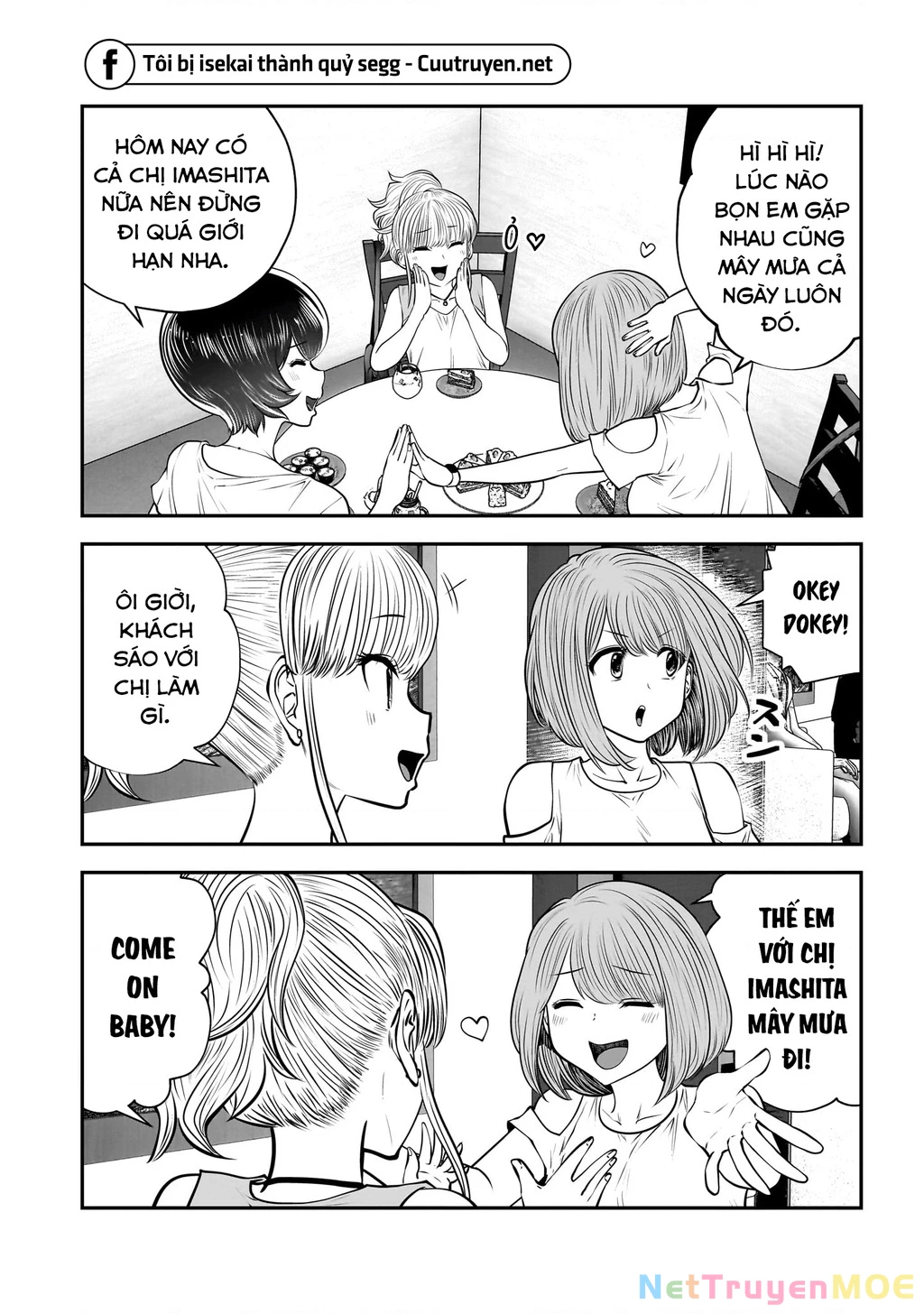 Kou iu no ga ii Chapter 32 - 27