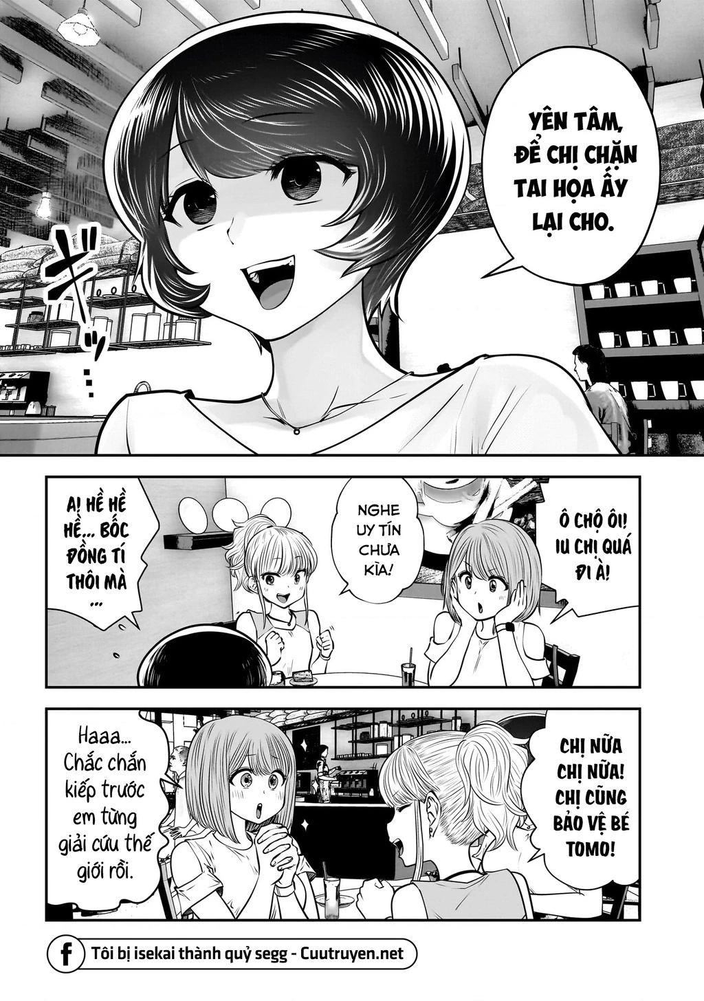 Kou iu no ga ii Chapter 32 - 30