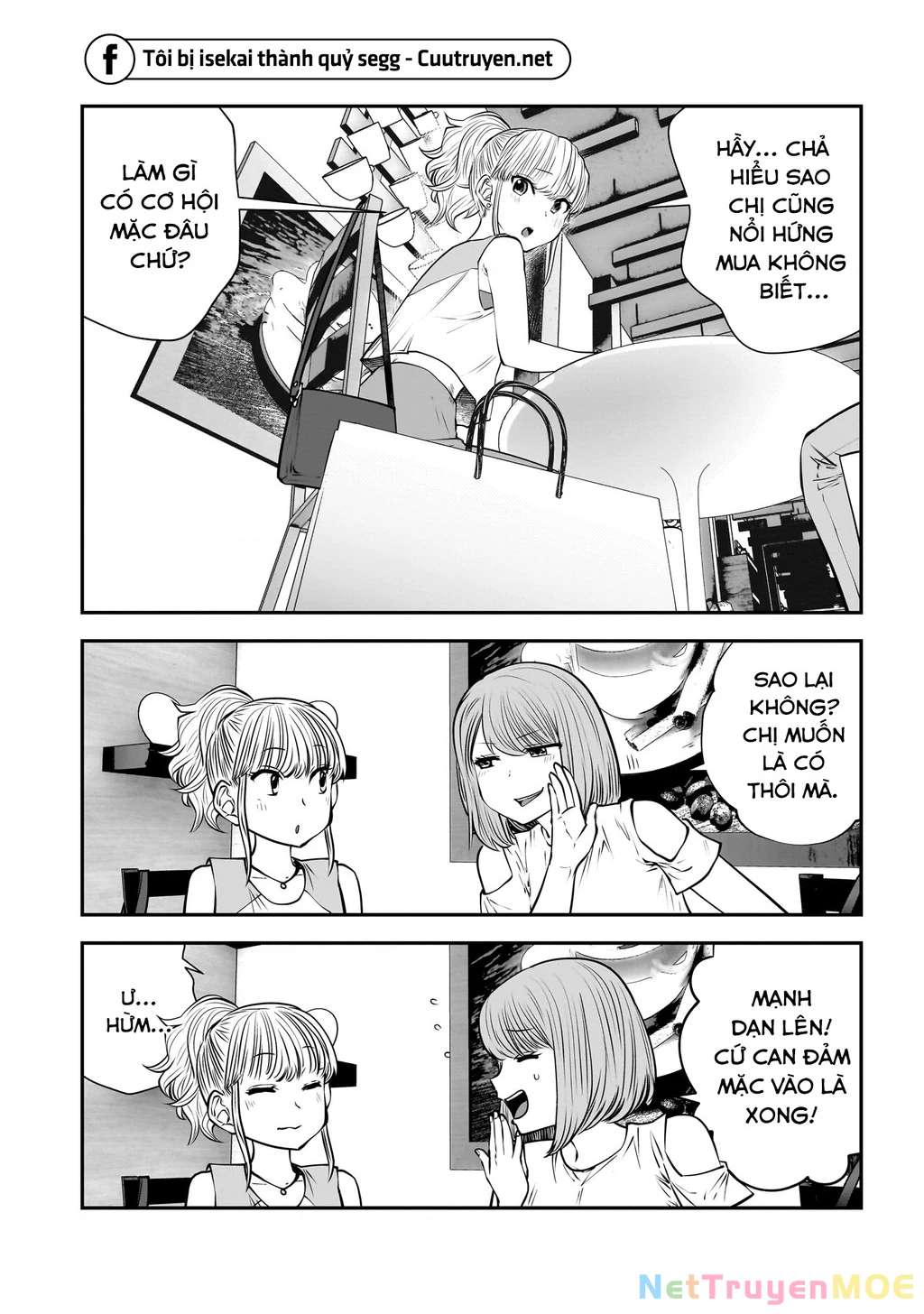 Kou iu no ga ii Chapter 32 - 33