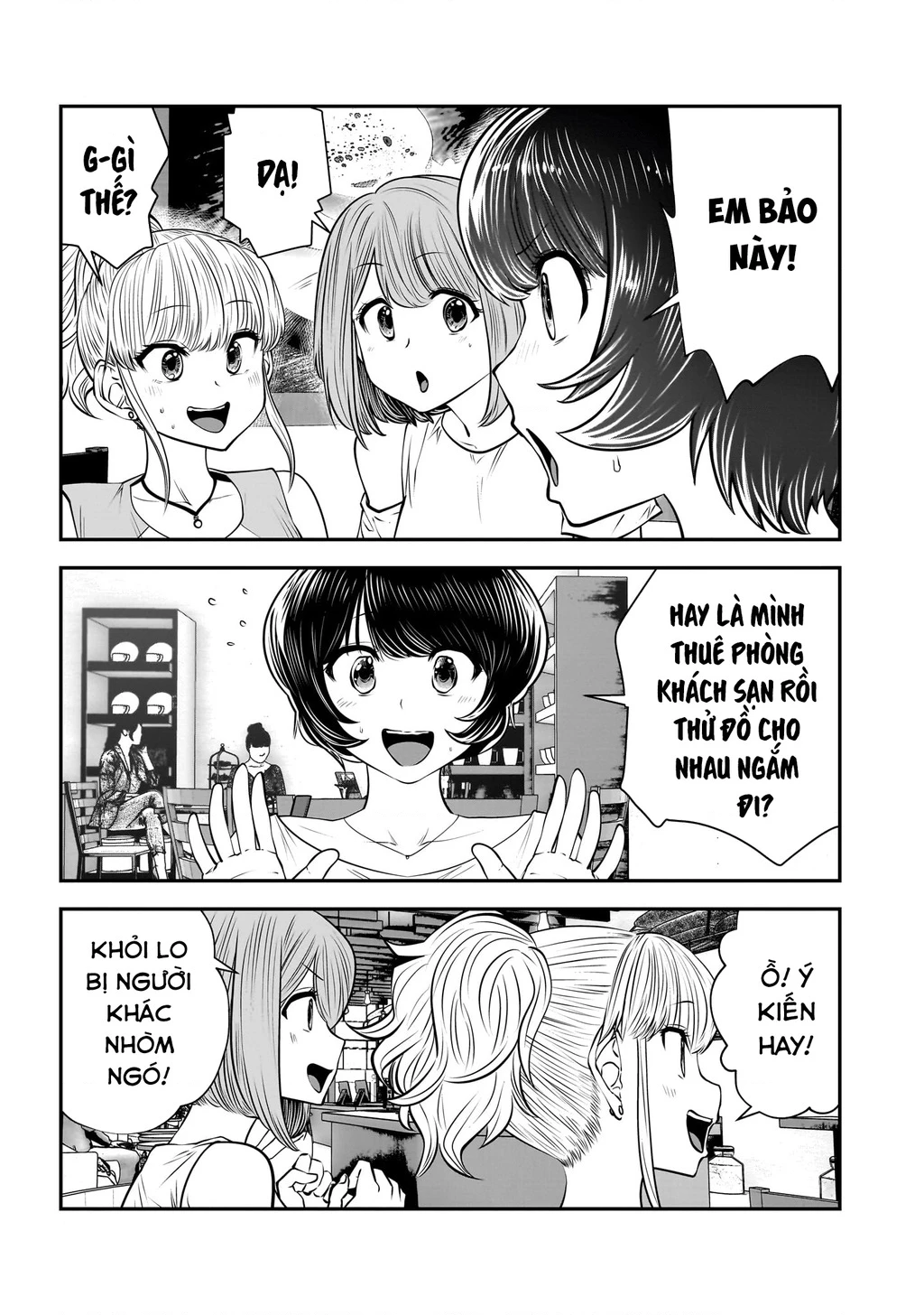 Kou iu no ga ii Chapter 32 - 34