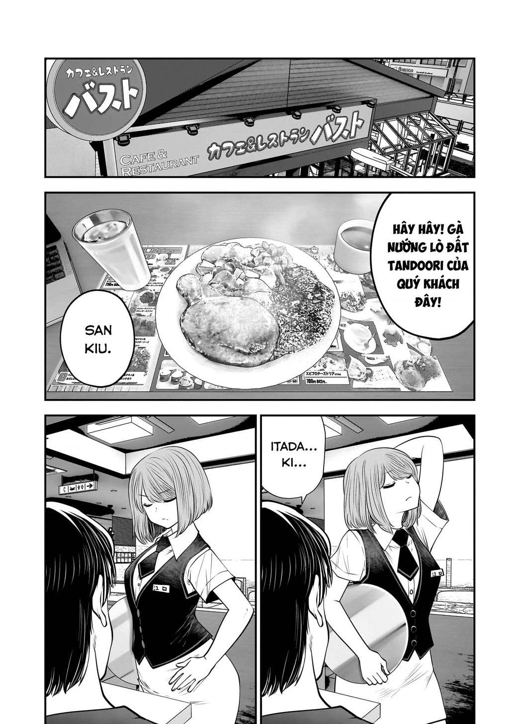 Kou iu no ga ii Chapter 32 - 37