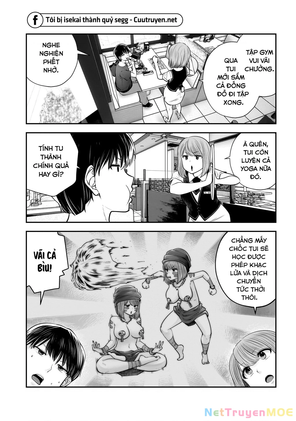 Kou iu no ga ii Chapter 32 - 39