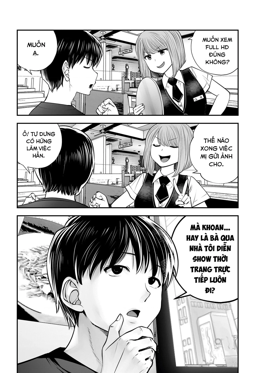 Kou iu no ga ii Chapter 32 - 42