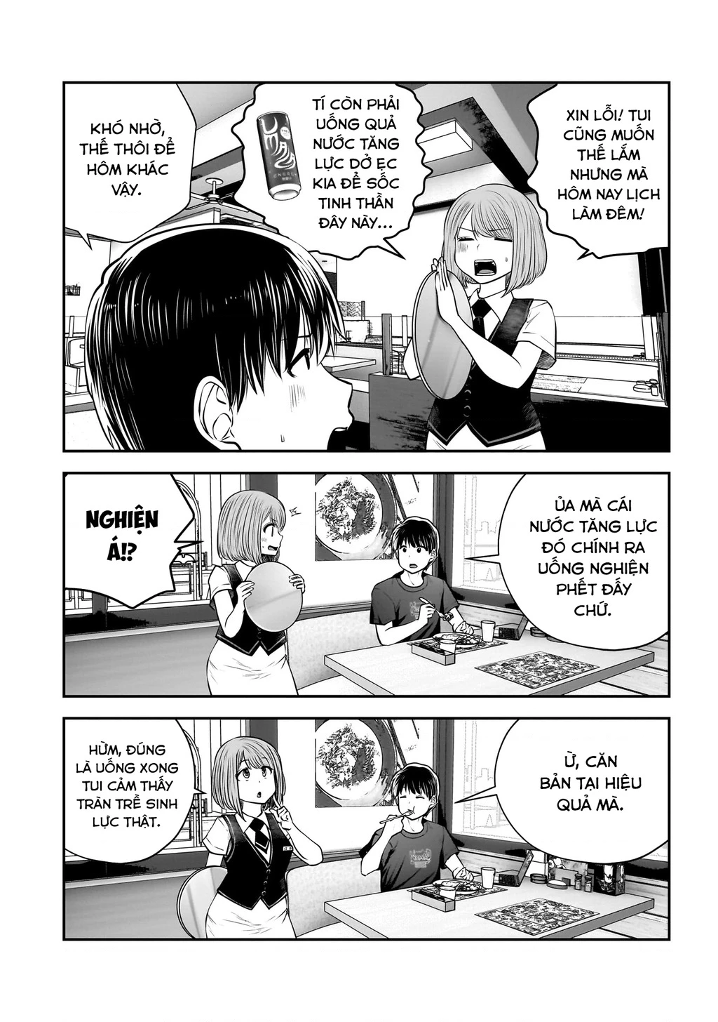 Kou iu no ga ii Chapter 32 - 43