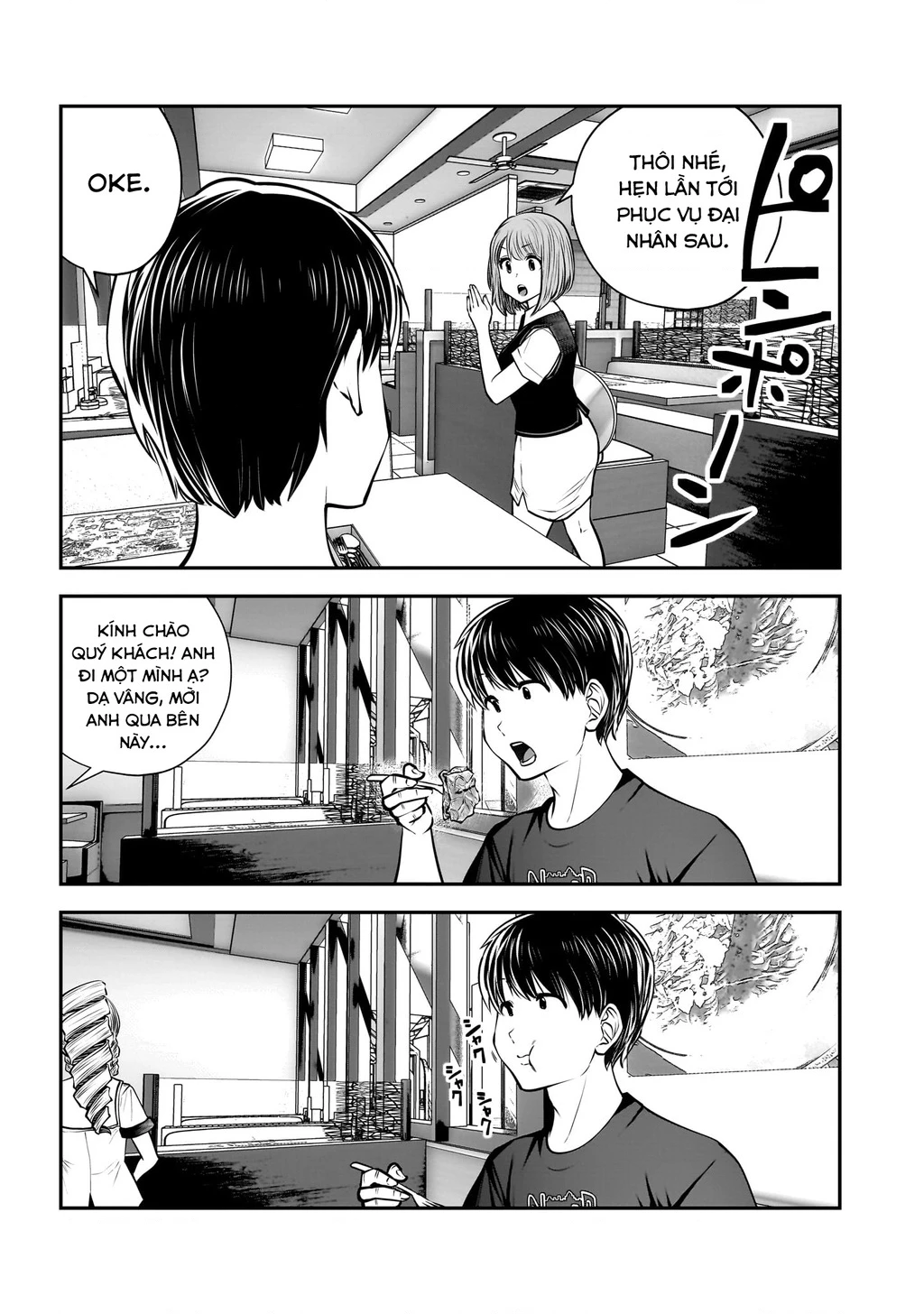 Kou iu no ga ii Chapter 32 - 44