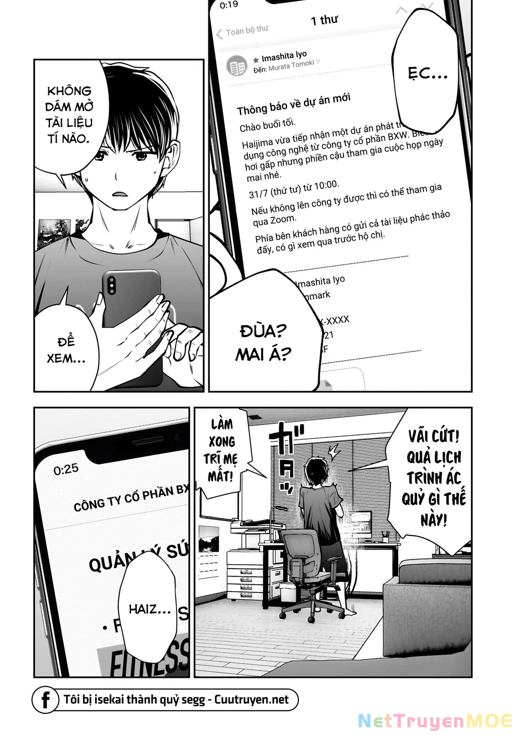 Kou iu no ga ii Chapter 33 - 10