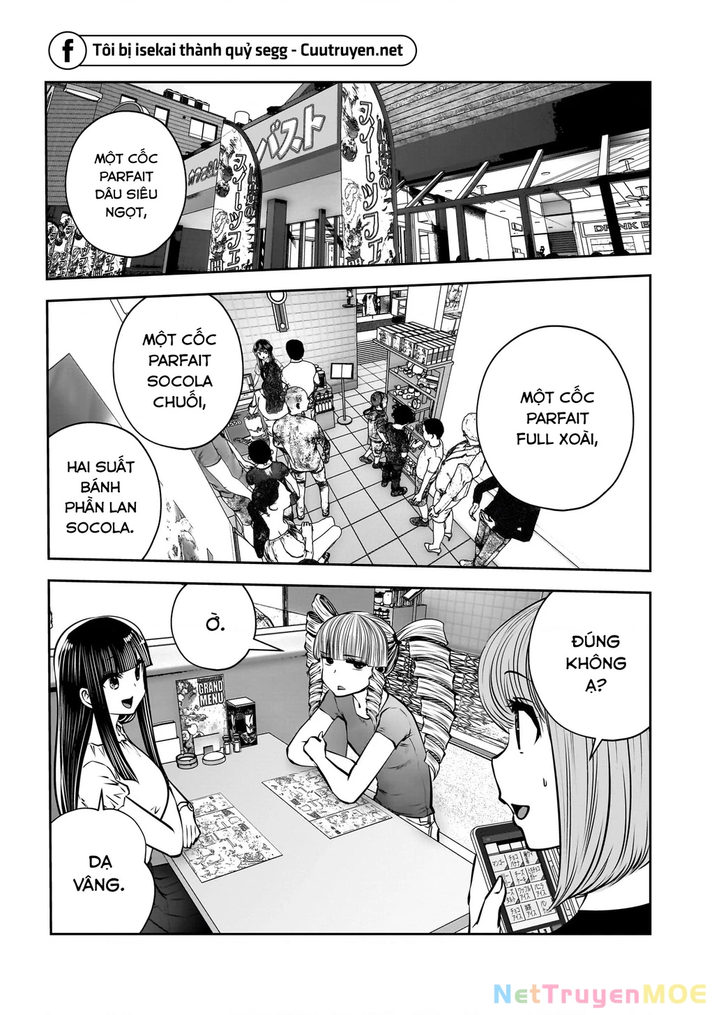 Kou iu no ga ii Chapter 33 - 12