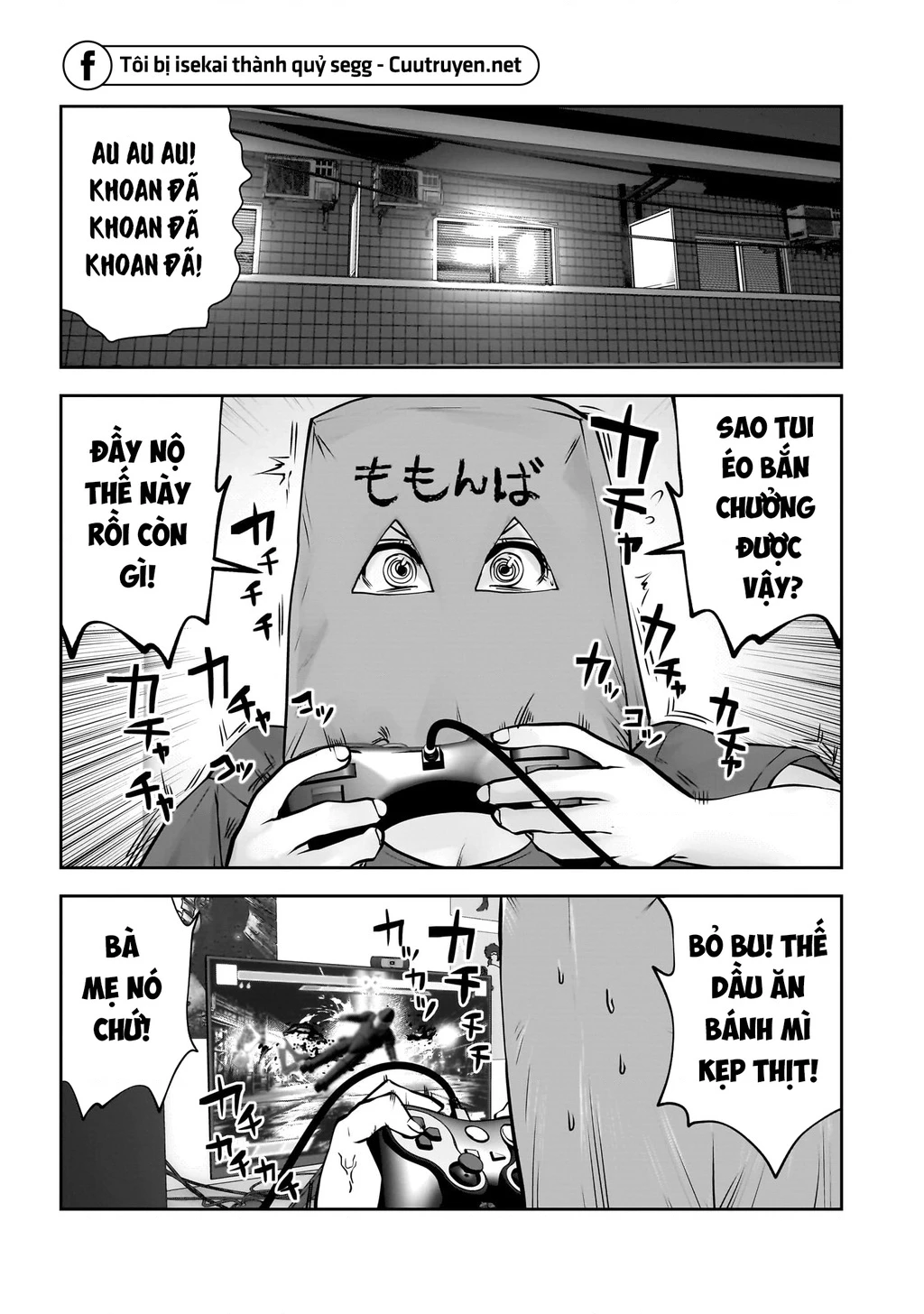 Kou iu no ga ii Chapter 33 - 18