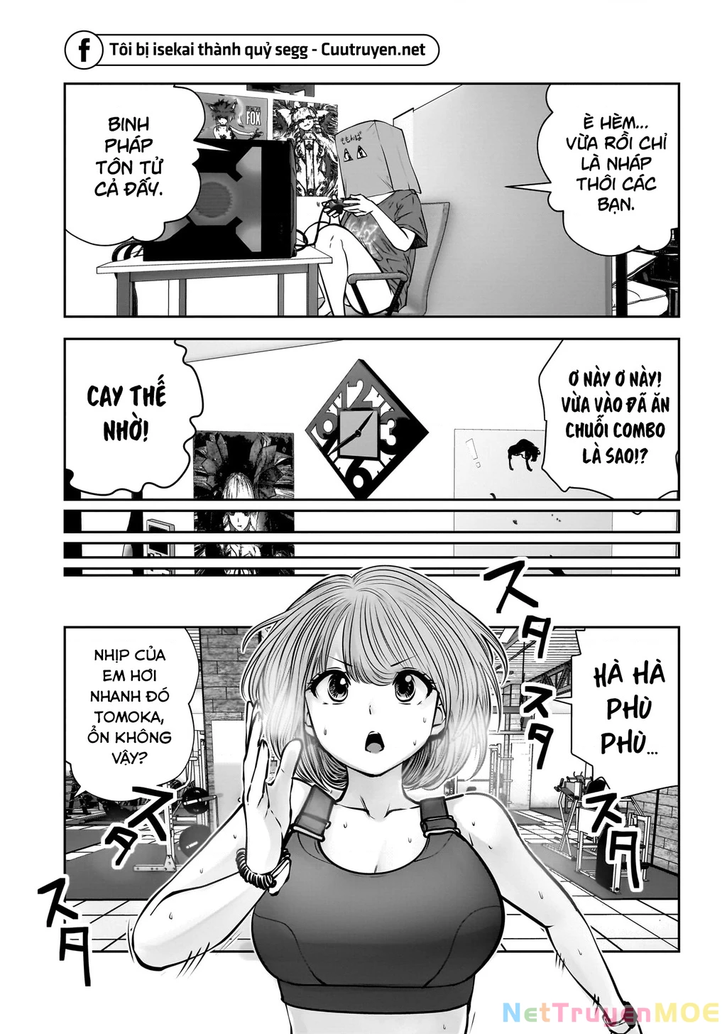 Kou iu no ga ii Chapter 33 - 19